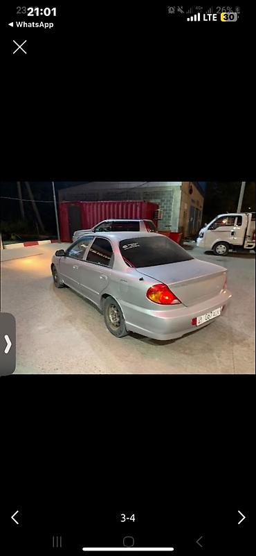 Kia Spectra: 2003 г., 1.5 л, Автомат, Бензин, Седан