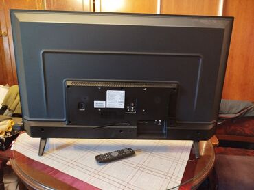 Televizori: Daljinski za Philips lcd televizor sa daljinskim Nece da se upali na lalafo.rs — 4 Televizori: Daljinski za Philips lcd televizor sa daljinskim Nece da se upali — 4