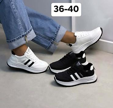 Women's Sneakers and athletic shoes: 41, bоја - Bela — 2