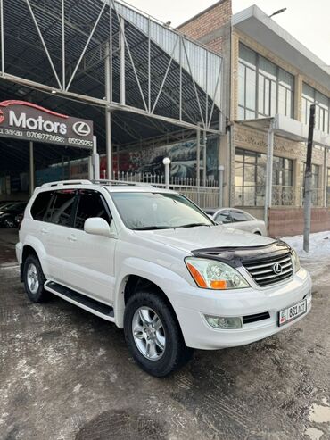 Lexus: Lexus GX: 2007 г., 4.7 л, Автомат, Бензин, Внедорожник