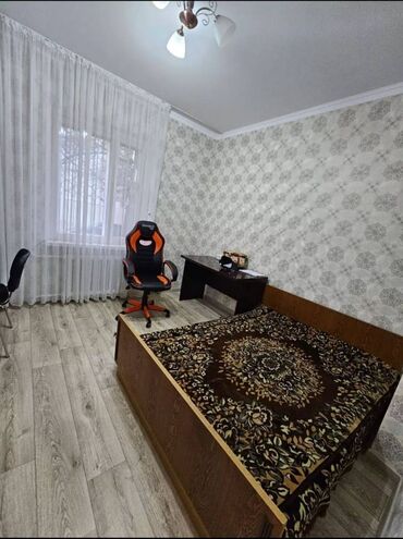 аренда квартиры в заря востоке: 4 бөлмө, Кыймылсыз мүлк агенттиги, Чогуу жашоосу жок, Толугу менен эмереги бар, Жарым -жартылай эмереги бар