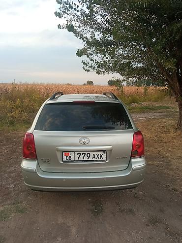 радиатор на опель вектра б: Toyota Avensis: 2003 г., 1.8 л, Автомат, Бензин, Универсал — 2