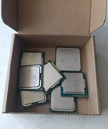 Процессоры для ПК (сокеты Intel LGA и AMD AM3) В коробке набор