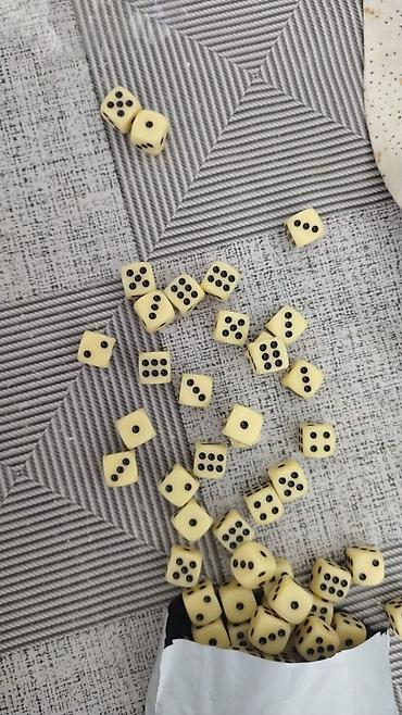 Настольные игры: Настольные игры — 5