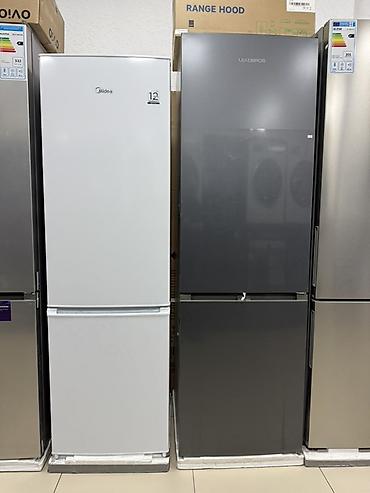 Холодильники: Холодильник Midea, Минихолодильник — 40