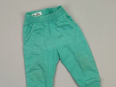 Sweatpants, Cool Club, 6-9 months, condition - Satisfying