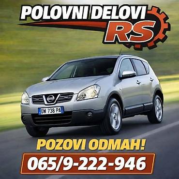 bluetooth 3.5 mm adapter: SET KVAČILA ZA NISSAN QASHQAI OD 2006. DO 2014. GOD — 1