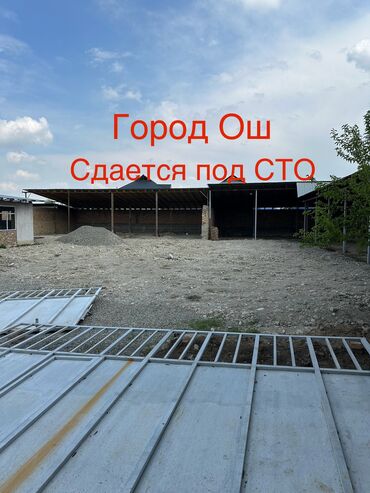 авто мойка арендага берилет: Ижарага берем ТТК, 2000 кв. м, Иштеп турган Бизнес, Жабдууларсыз