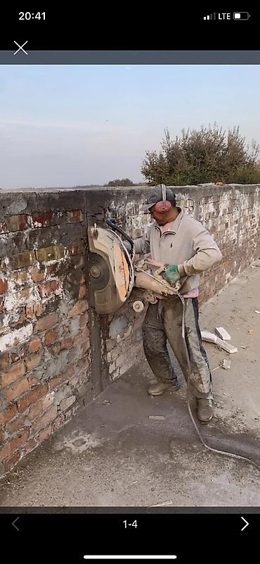 Резка: Резка, Алмазная резка — 2