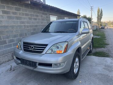 арзан машинка: Lexus GX: 2005 г., 4.7 л, Автомат, Газ, Внедорожник