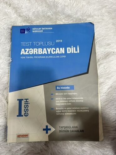 Musiqi alətləri: Hər iki kitabinda vəziyyəti yaxşıdır dim yenidir üzerinde