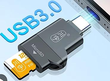 tcl 55: Кардридер для microSD с интерфейсом USB Type‑C (USB 3.0) - — 1