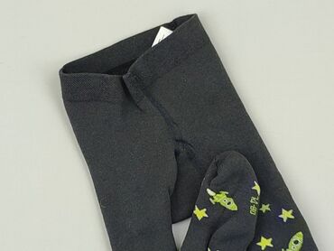 txm rajstopy: Tights for babies, 9-12 months, 74-80 cm, Ergee, condition - Perfect