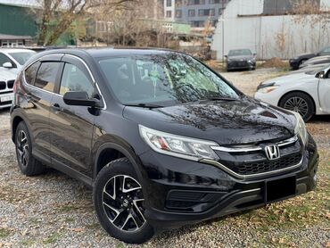 хонда срв в бишкек цена: Honda CR-V: 2016 г., 2.4 л, Автомат, Бензин, Внедорожник