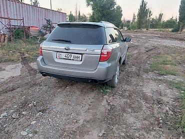 subaru legasy bl5 2008: Subaru Outback: 2008 г., Универсал — 3