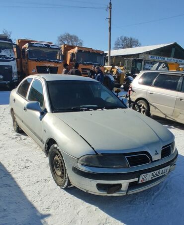 опел зафира б: Mitsubishi Carisma: 1999 г., 1.6 л, Механика, Бензин, Хэтчбэк