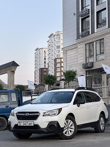 Subaru: Subaru Outback: 2019 г., 2.5 л, Вариатор, Бензин, Кроссовер — 17