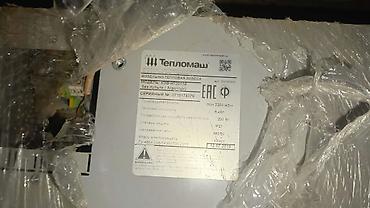пена потолок: Воздушно‑тепловая завеса Тепломаш КЭВ‑9П5111E (без пульта) — 2