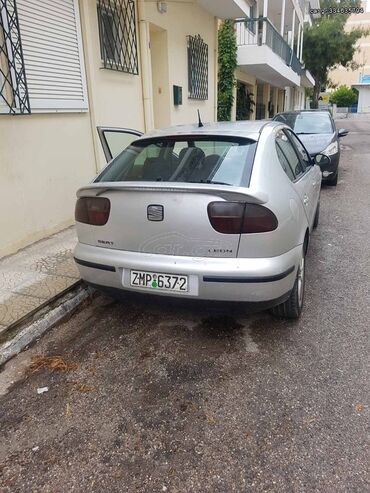 Used Cars: Seat : 1.5 l | 2003 year | 313675 km. Hatchback