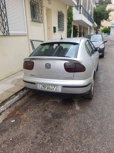 Οχήματα: Seat : 1.5 l. | 2003 έ. | 313675 km. Χάτσμπακ