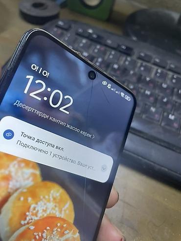 samsung z fold: Redmi, Redmi Note 14, Б/у, цвет - Черный — 4