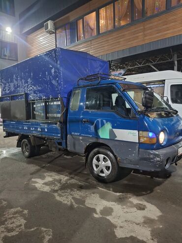 hyundai porter 1: Hyundai Porter: 1999 г., 2.6 л, Механика, Дизель, Бус