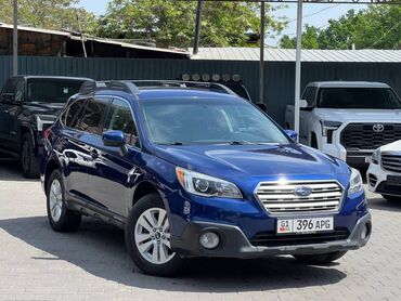 субару аутбек машина: Subaru Outback: 2017 г., 2.5 л, Автомат, Бензин, Универсал