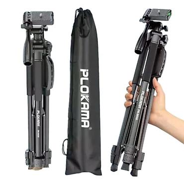 Техника и электроника: Штатив PLOKAMA PK-9930 (150 см) - Профессиональный трехсекционный — 1