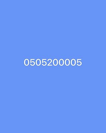 Nömrə: ( 050 ) ( 5200005 ), İşlənmiş lalafo.az -da Nömrə: ( 050 ) ( 5200005 ), İşlənmiş