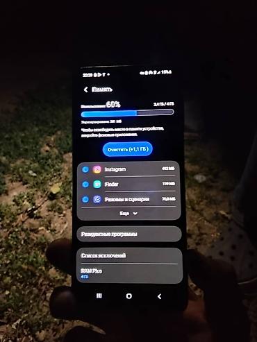 дрон видео: Смартфон Samsung Galaxy A22 (черный) - Экран 6.5", PLS TFT, вырез — 6