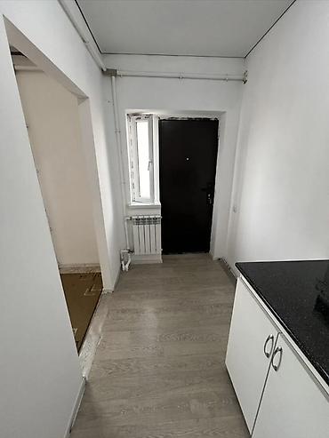 Продажа квартир: 1 комната, 20 м², Косметический ремонт — 2