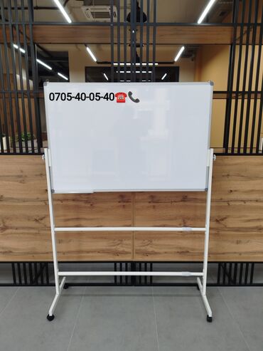 Канцтовары: Маркерные Доски Маркерная доска Офисные Доски Флипчарт Меловая доска — 12