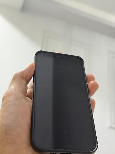 iphone 12 бу: IPhone 12, Б/у, 128 ГБ, Черный, Чехол, 75 % — 2