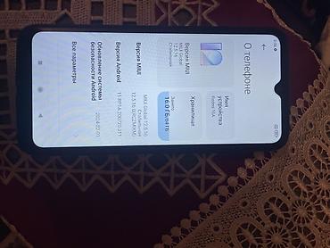redmi 10 ekran: Redmi 10A, 64 GB, rəng - Mavi — 3