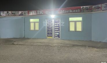 Məktəbəqədər və ibtidai sinif hazırlığı: Məktəbəqədər və ibtidai sinif hazırlığı, Azərbaycan dili, Qrup — 2