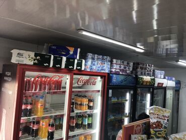 Магазины: Срочно очень срочно Продаю действующий бизнесдополнительно есть — 9