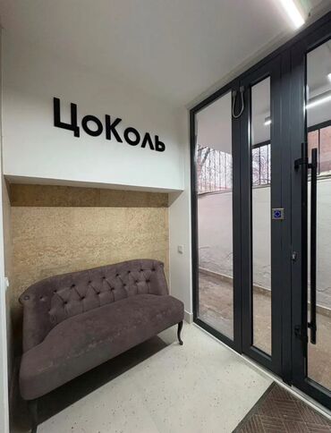 аренда помещения для швейного цеха: Продаю Офис 33 м², С ремонтом, С мебелью, Многоэтажное здание, Цокольный этаж этаж