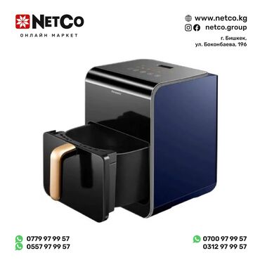 Клавиатуры: Аэрогриль PANASONIC NF-CC600ATS Экран: ЖК-дисплей Тип управления