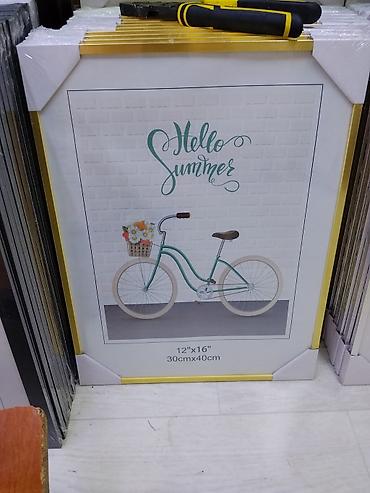 Декор и интерьер: Постер в раме «Hello Summer» (велосипед) - Формат: 12"×16" (30×40 — 1
