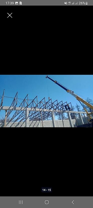 Автокраны: Автокран, Камаз, 2001 г., 25 м — 2