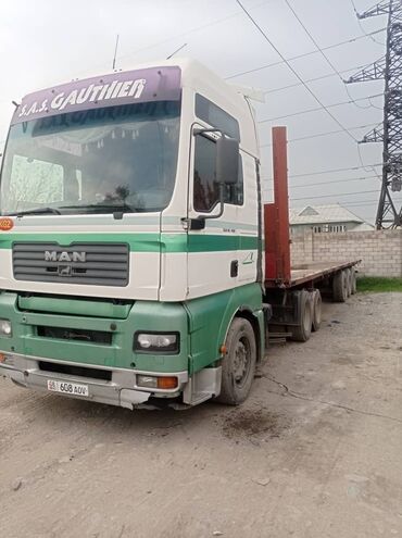 срочно продаю в связи с переездом: Узун жүк унаа, Регион боюнча, Шаар ичинде, жүк ташуучу жумушчусу жок