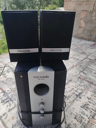 комтер: Акустическая система Microlab M-222 (2.1) - Комплект: сабвуфер + две — 1