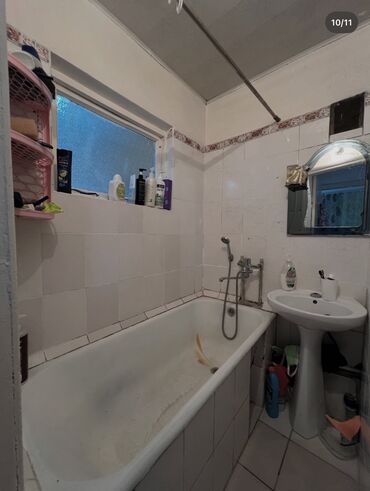 Продажа квартир: 4 комнаты, 81 м², 2 этаж, Косметический ремонт — 8