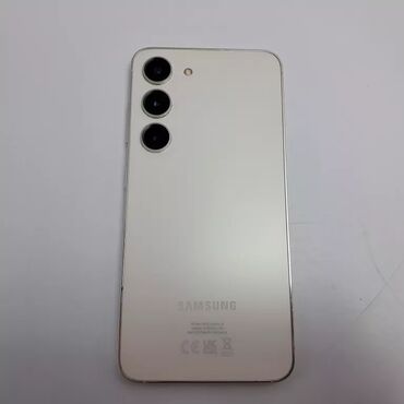 Samsung: Samsung Galaxy S23, 128 ГБ, цвет - Белый, 2 SIM