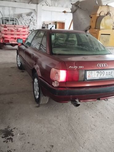 Audi: Audi 80: 1992 г., 2.3 л, Механика, Бензин, Седан