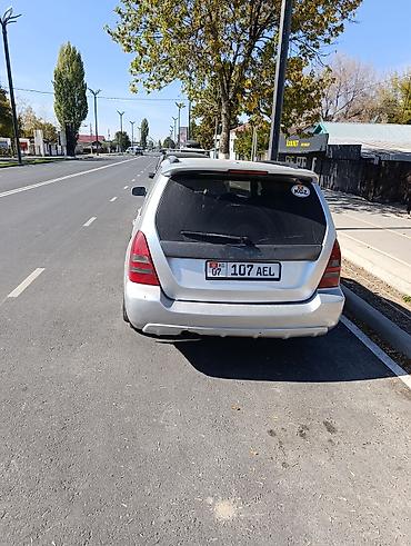 Subaru: Subaru Forester: 2003 г., 2 л, Автомат, Бензин, Универсал — 5