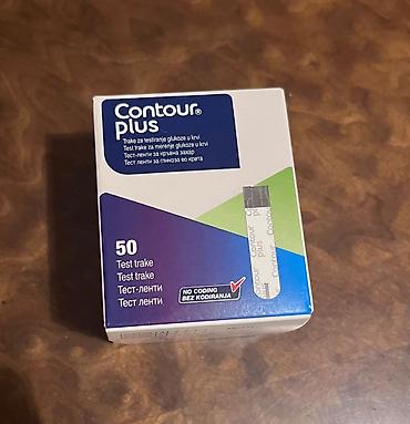 merac za secer cena: Imamo pakovanja Contour Plus Test Trake za merenje šećera 50 komada — 1