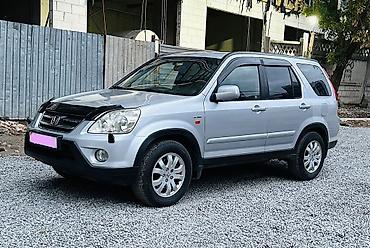 Honda CR-V: 2005 г., 2 л, Автомат, Бензин, Внедорожник