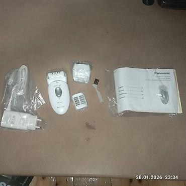 Digər: Epilyator yenidi hec istifade olunmayib yep yenidi 4 du 1 dedi — 9