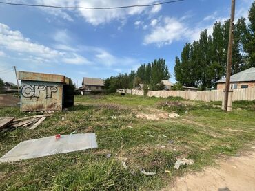 Продажа участков: 8 соток, Для строительства, Красная книга